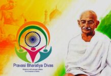 Pravasi Bharatiya Diwas 2027 to be held in Kolkata Pravasi Bharatiya Diwas