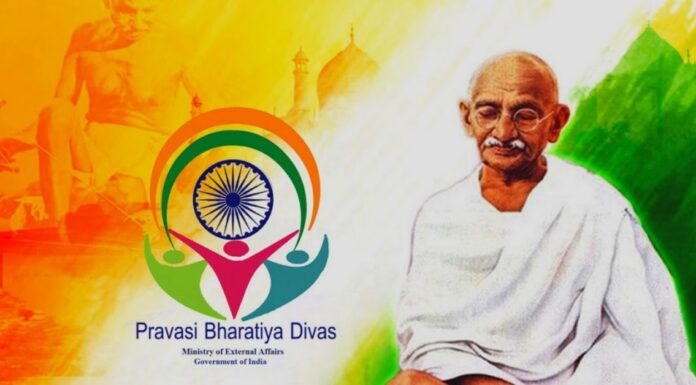 Pravasi Bharatiya Diwas