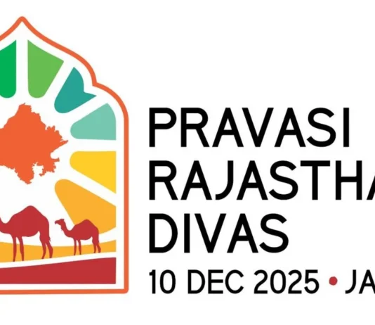 Pravasi Rajasthani Diwas