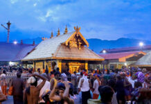 Sabarimala