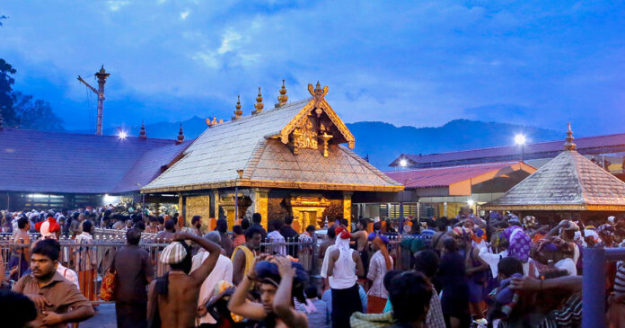 Sabarimala Sabarimala