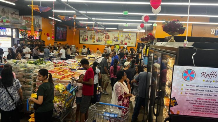 India International Bazaar